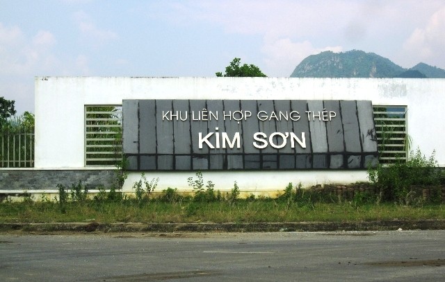Chủ đầu tư dự án Khu liên hợp gang thép tại Khu công nghiệp Thanh Bình đã đổi tên thành CTCP Khoáng sản và Gang thép Kim Sơn (Nguồn: nhandan.com.vn) 