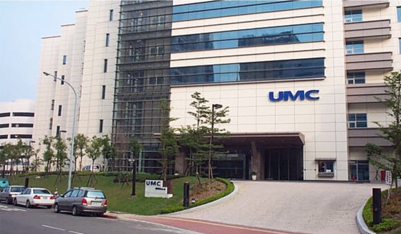 Công ty điện tử Liên Hoa (United Microelectronics, UMC) của Đài Loan bị cáo buộc đã hợp mưu với Tấn Hoa Phúc Kiến đánh cắp công nghệ sản xuất DRAM của công ty Mỹ Micron.