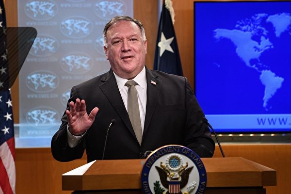 Ngày 2/9,Ngoại trưởng Mike Pompeo tuyên bố sẽ áp đặt các hạn chế đối với hoạt động của các nhà ngoại giao Trung Quốc như Trung Quốc đối xử với các nhà ngoại giao  Mỹ (Ảnh:Reuters).