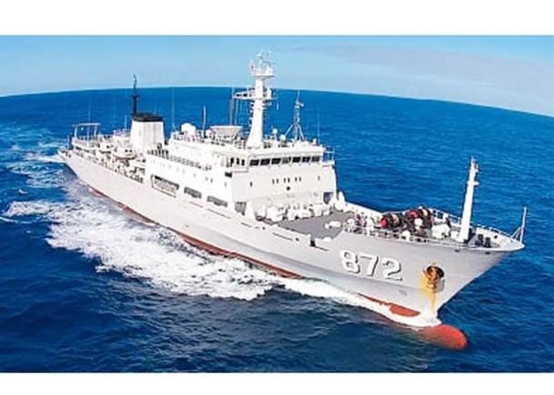 Tàu trinh sát Type 636A số 872 trở thành tàu chiến đầu tiên của Trung Quốc đi vào lãnh hải Nhật Bản kể từ 2017 (Ảnh: Đông Phương).