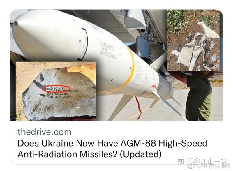 Trang web TheDrive của Mỹ viết về sự xuất hiện của tên lửa AGM-88 HARM ở Ukraine (Ảnh: Zhihu).
