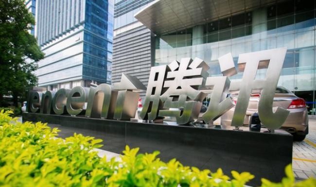 Công ty Tencent đã đánh mất vị trí số 1 trên thị trường vốn hóa Trung Quốc (Ảnh: Tencent).