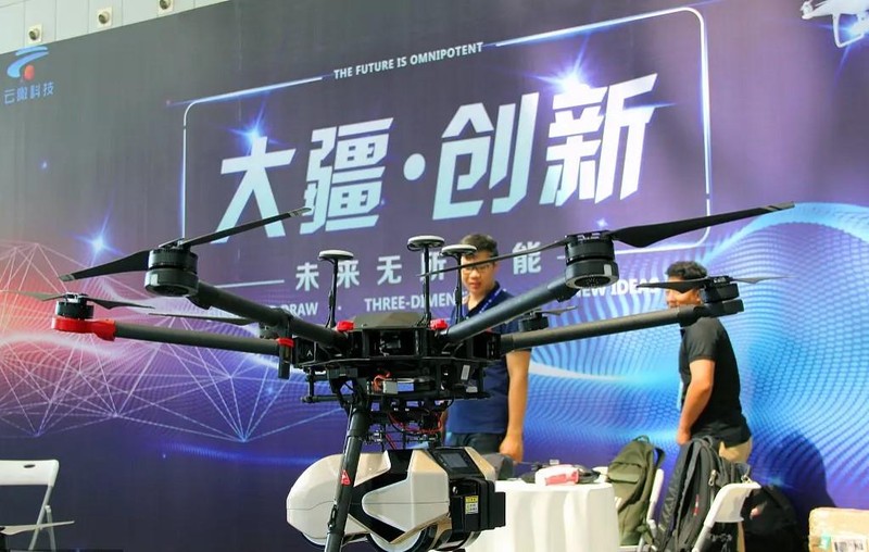 Hãng sản xuất UAV hàng đầu thế giới DJI và 12 Công ty Trung Quốc khác bị Lầu Năm Góc đưa vào danh sách đen hôm 5/10 (Ảnh: UDN).