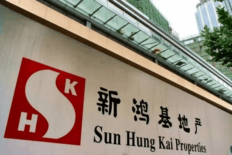 Tập đoàn bất động sản Tân Hồng Cơ nổi tiếng ở Trung Quốc và Hồng Kông (Ảnh: Sohu). Tap doan bat dong san THC.png