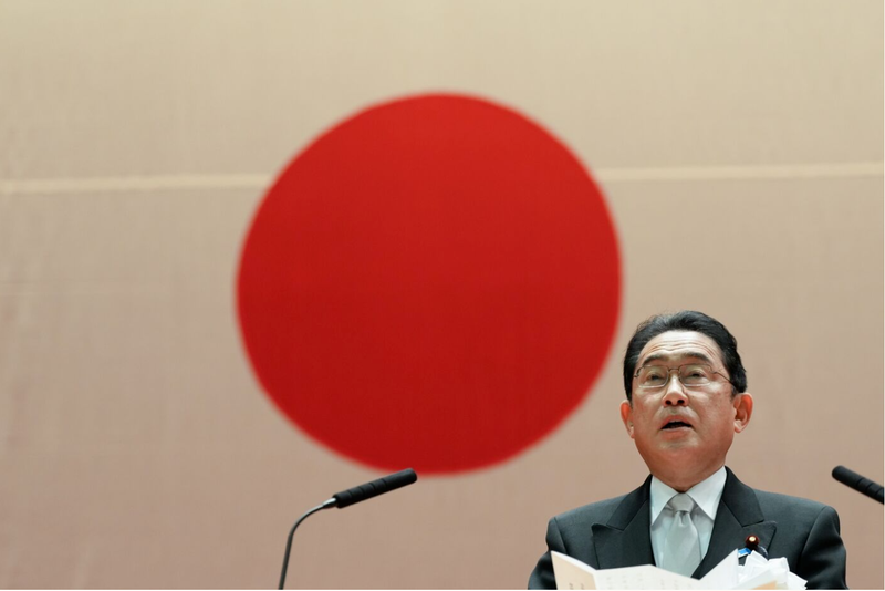 Thủ tướng Nhật Bản được ChatGPT hỏi tại Quốc hội (Ảnh: Bloomberg)