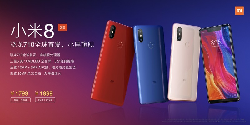Xiaomi ra mắt Mi 8: không hổ danh flagship Trung Quốc  ảnh 11
