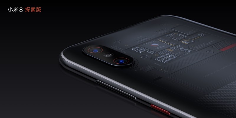 Xiaomi ra mắt Mi 8: không hổ danh flagship Trung Quốc  ảnh 13