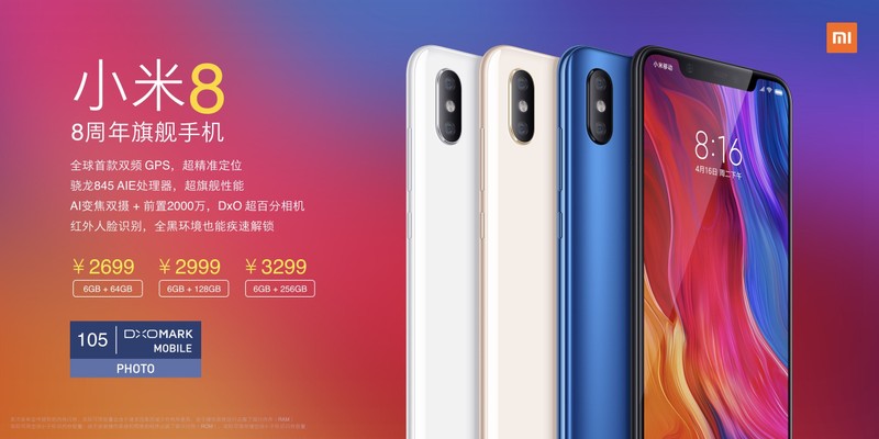 Xiaomi ra mắt Mi 8: không hổ danh flagship Trung Quốc  ảnh 14