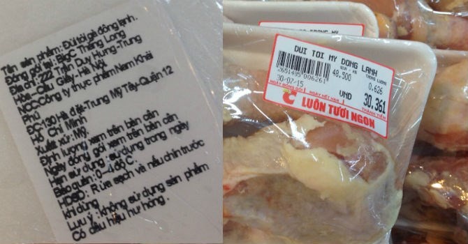 Đùi gà Mỹ được bày bán tại siêu thị Big C Thăng Long.