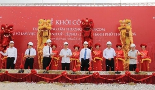 Thanh Hóa mới khởi công trụ sở Trung tâm hành chính thành phố ngày 10/5. Ảnh: Lê Hoàng.