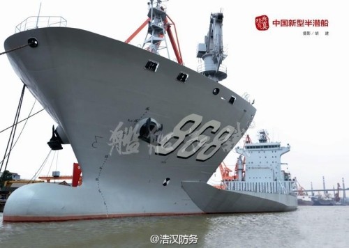 Tàu bán ngầm 868 với tên gọi Đông Hải Đảo của hải quân Trung Quốc. Ảnh: Sina