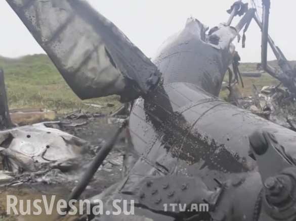 Video: Trực thăng Mi- 24 của Azerbaijan bị bắn hạ bằng súng chống tăng