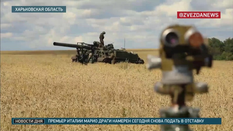 Khẩu đội súng cối tự hành 2S4 Tyulʹpana (Hoa Tulip) 240 mm. Ảnh minh họa video TV Zvezda.