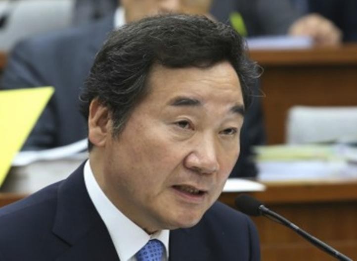 Thủ tướng Hàn Quốc Lee Nak-yon. Ảnh: The Financial Express.