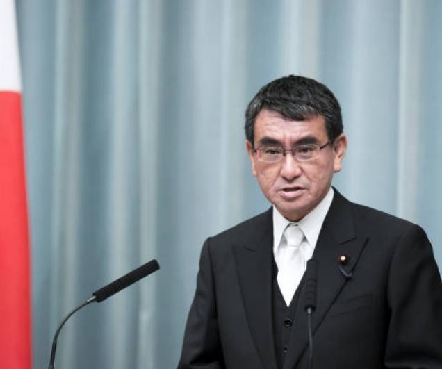 Ngoại trưởng Nhật Bản Taro Kono. Ảnh: Getty Images.