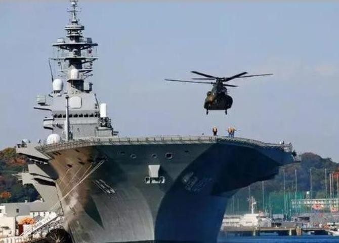 Tàu sân bay trực thăng Izumo Lực lượng Phòng vệ Biển Nhật Bản. Ảnh: Sina