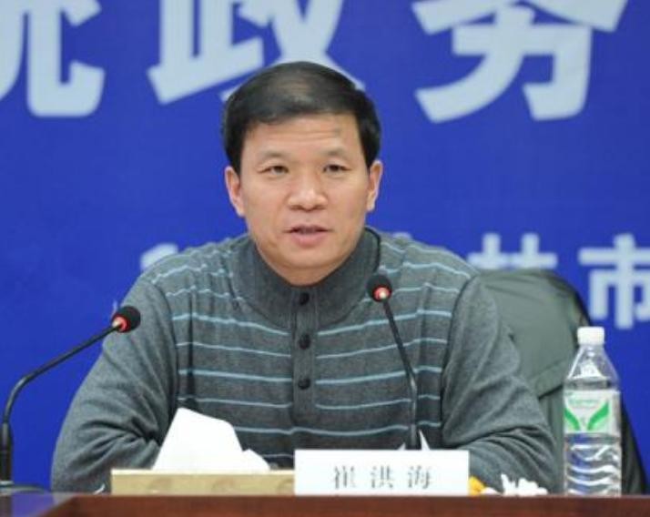 Thôi Hồng Hải, nguyên cục trưởng Cục giám sát thực phẩm và dược phẩm Cát Lâm, Trung Quốc. Ảnh: Ifeng.