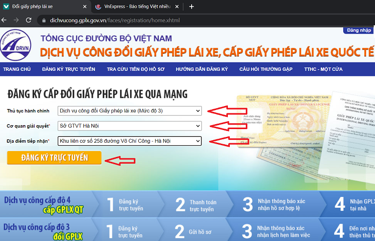 Cổng dịch vụ cấp giấy phép lái xe của Tổng Cục đường bộ Việt Nam