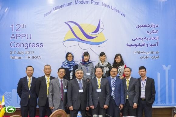 Hội nghị APPU năm ngoái được tổ chức tại Iran. Thứ trưởng Nguyễn Minh Hồng đại điện Việt Nam tham dự sự kiện