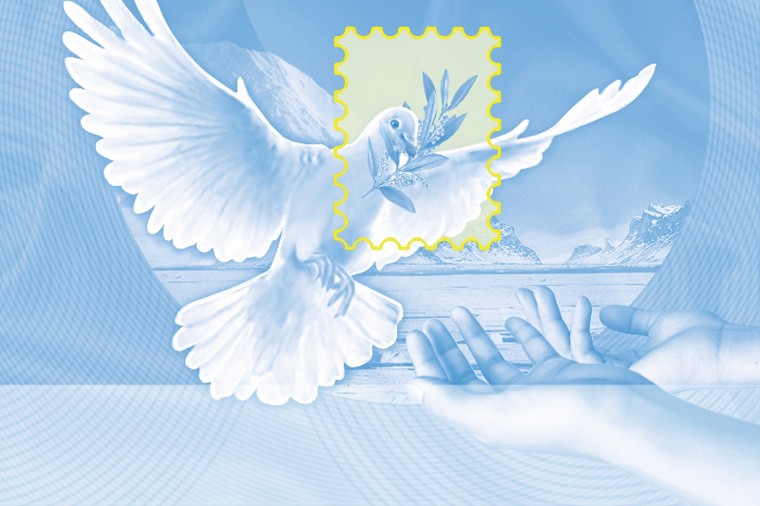 Mẫu phiếu hồi đáp quốc tế do họa sỹ Nguyễn Du, Tổng công ty Bưu điện Việt Nam thiết kế được giải nhất.