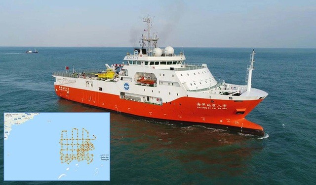 Việt Nam kiên quyết phản đối việc nhóm tàu khảo sát địa chất Hải Dương 8 của Trung Quốc tiếp tục hành động vi phạm nghiêm trọng quyền chủ quyền, quyền tài phán của Việt Nam.