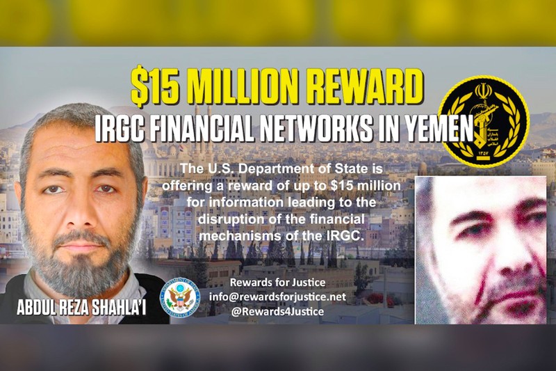 Mỹ từng treo thưởng 15 triệu USD cho các thông tin liên quan tới các hoạt động của Abdul Reza Shahlai (Ảnh: NYPost)