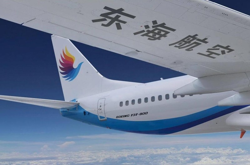 Donghai Airlines cho hay đã đình chỉ 2 nhân viên vì vụ ẩu đả ngay trong lúc bay (Ảnh: Handout)