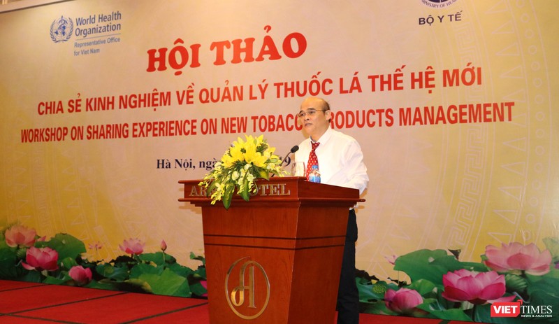 TS. Nguyễn Huy Quang – Vụ trưởng Vụ Pháp chế, Bộ Y tế. 
