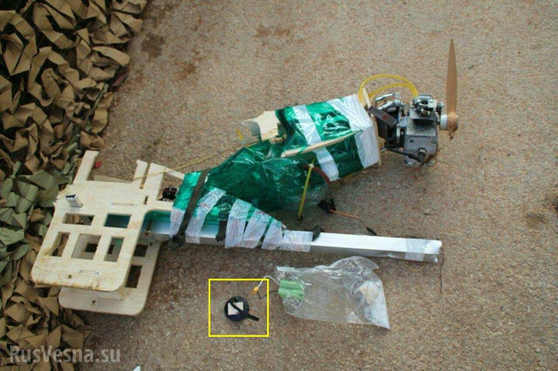 Giải mã vụ căn cứ Nga ở Syria bị tấn công ồ ạt (P.1) ảnh 6