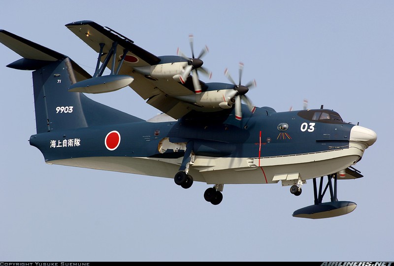 Máy bay tuần thám của Nhật Bản (ảnh minh họa)