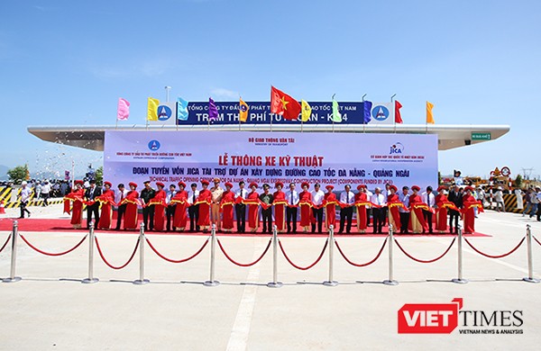 Sáng 2/8, Bộ GTVT và Tổng công ty Đầu tư phát triển đường cao tốc Việt Nam (VEC) chính thức tổ chức thông xe kỹ thuật và đưa vào khai thác tạm đoạn tuyến Túy Loan (Đà Nẵng)-Tam Kỳ (Quảng Nam) thuộc Dự án xây dựng đường cao tốc Đà Nẵng-Quảng Ngãi.