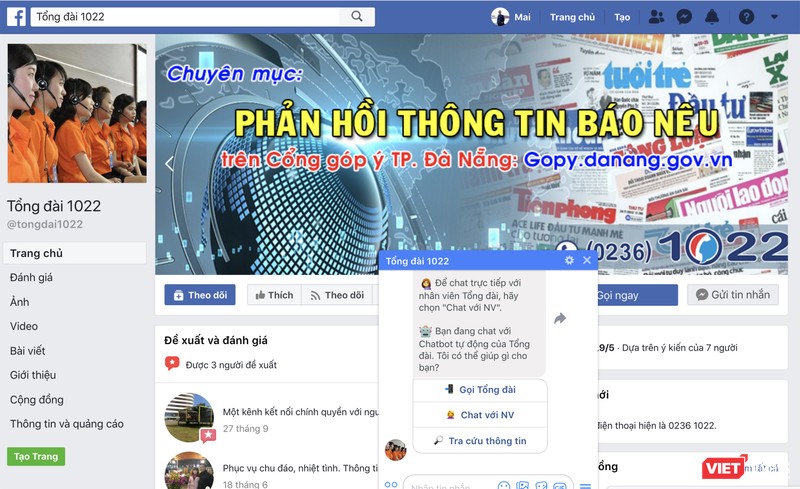 Trung tâm Thông tin dịch vụ công Đà Nẵng chính thức đưa thí điểm ứng dụng Chatbot trong cung cấp thông tin dịch vụ công trên địa bàn TP Đà Nẵng.