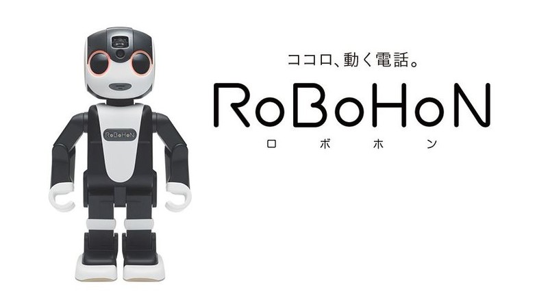 Điện thoại robot siêu thông minh của Nhật, giá 40 triệu đồng