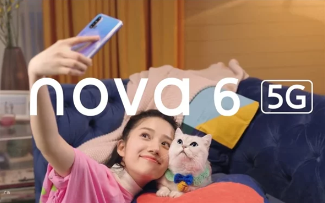 Huawei Nova 6 5G. Ảnh: Gizmochina