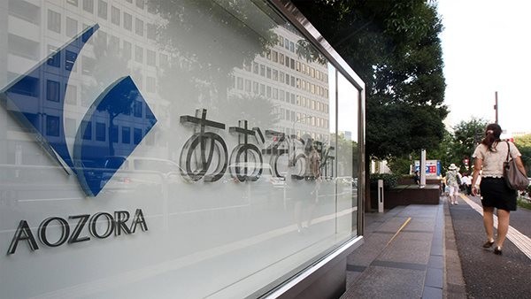 Aozora - đối tác nước ngoài được OCB chào bán cổ phiếu để tăng vốn điều lệ. Nguồn: ft.com