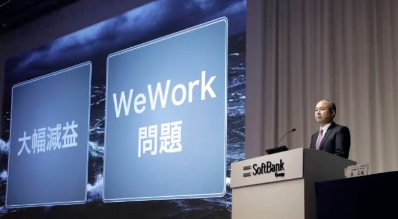 SoftBank dự chi 1,5 tỉ USD mua 10,5% cổ phần WeWork (Ảnh: Bloomberg)