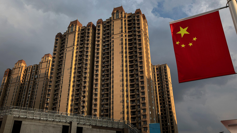 Trung Quốc tung gói 'giải cứu' thị trường bất động sản lớn chưa từng có (Ảnh: CNBC)