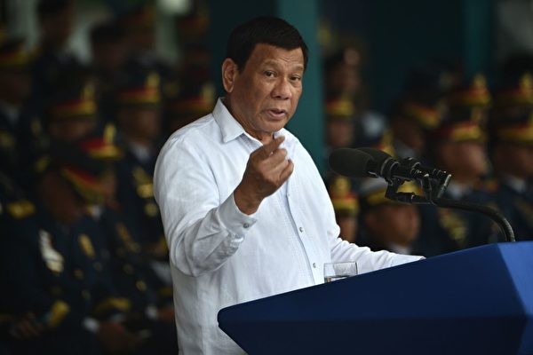 Ông Duterte phát biểu phê phán các hành động của Trung Quốc trên Biển Đông tại diễn đàn thương mại hôm 14/8