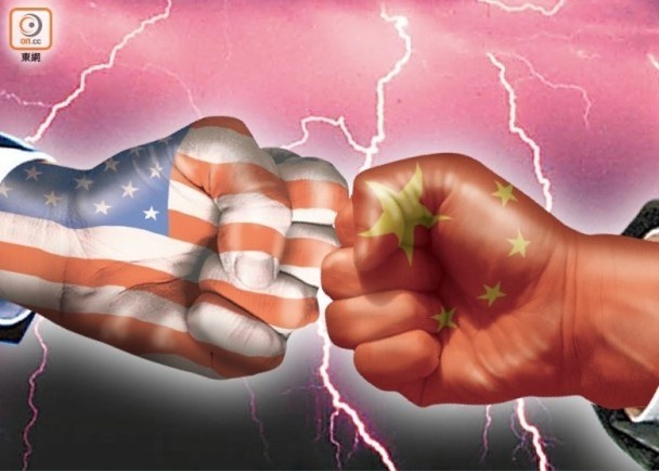 Quyết định tăng thuế đối với 200 tỷ USD hàng hóa Trung Quốc của Mỹ khởi đầu cuộc đọ sức vòng 2 quyết liệt hơn giữa hai bên