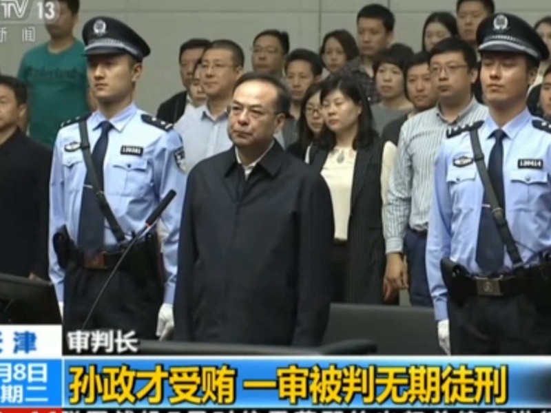 Nguyên Ủy viên Bộ Chính trị khóa 18, Bí thư thành ủy Trùng Khánh Tôn Chính Tài là quan tham cấp cao nhất bị xét xử trong năm nay.