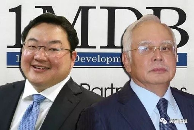 Jho Low Lưu Đặc Tá (trái) và cựu Thủ tướng Malaysia Najib Razak, hai nhân vật chính của vụ đại án Quỹ 1MDB.