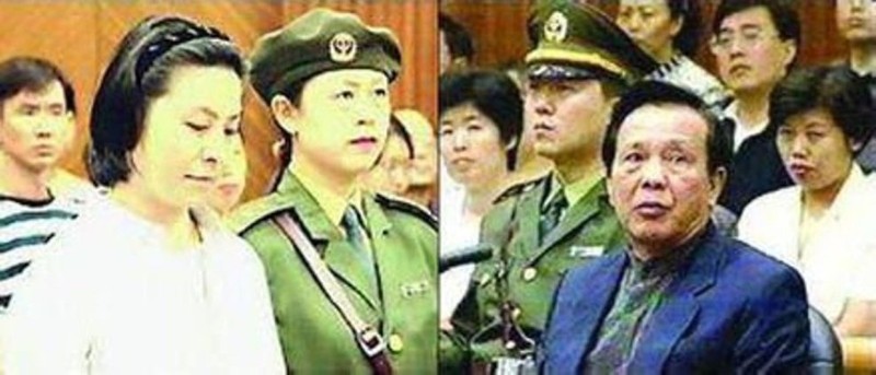 Nguyên Phó Chủ tịch Quốc hội Trung Quốc Thành Khắc Kiệt và người tình Lý Bình bị đưa ra xét xử trước pháp luật. 