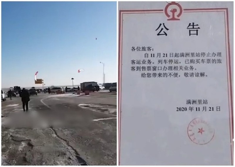 Do xuất hiện dịch trong cộng đồng, thành phố Mãn Châu Lý đã thông báo "phong thành", phong tỏa kể từ ngày 21/11 (Ảnh: Dongfang).