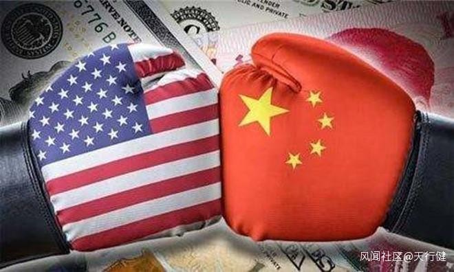 Mỹ tiếp tục tung các đòn muốn "bóp cổ" các công ty Trung Quốc (Ảnh: Guancha).