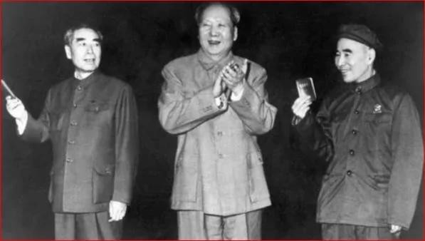 Ba nhà lãnh đạo Mao Trạch Đông, Lâm Bưu và Chu Ân Lai trong Cách mạng Văn hóa (Ảnh: Kanlishi).