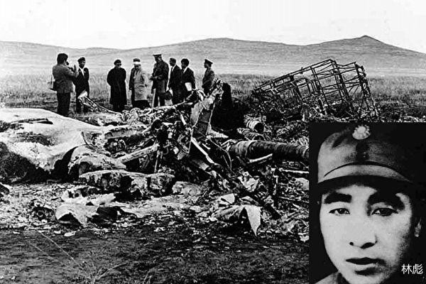 Xác chiếc chuyên cơ Trident số 256 rơi trên thảo nguyên Onduhan ở Mong Cổ (Ảnh: Kanlishi).