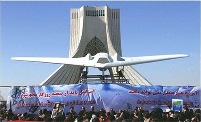 Iran tổ chức cuộc diễn tập máy bay không người lái lớn vào tháng 1/2021 (Ảnh: CNS).