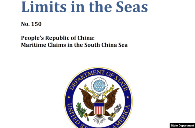 Bản Báo cáo về yêu sách chủ quyền Trung Quốc trên Biển Đông do Bộ Ngoại giao Mỹ công bố hôm 12/1 (Ảnh: BNG Mỹ).