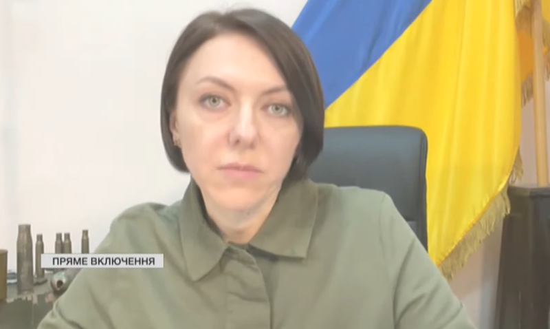 Ngày 14/6, Thứ trưởng Bộ Quốc phòng Ukraine Hanna Malyar nói trên truyền hình, oán trách phương Tây chậm trễ cung cấp vũ khí (Ảnh: Guancha).