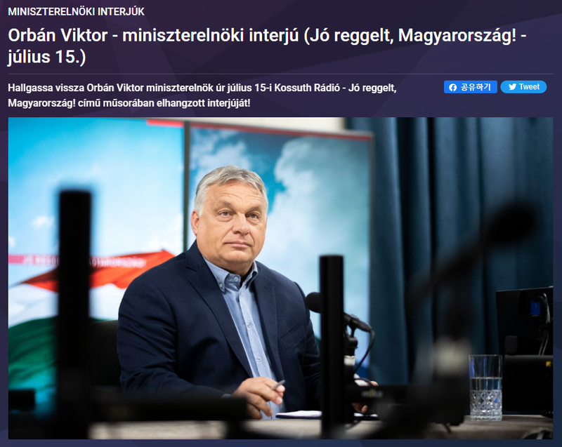 Thủ tướng Hungary Viktor Orban trả lời phỏng vấn trên đài phát thanh hôm 156/6. Ảnh: Kossuth Radio).